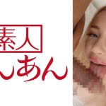 キララ