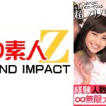 チ○ポバカになるまでヌいてくれる超ノリノリなお姉さん経験人数は無限大！H大好き欲求不満ビッチにひたすら搾られる