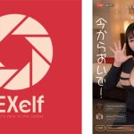 エロ系Yout●berの生ハメSEX配信中！かなのとSEXしたい人、今からおいで！ 本田かなの