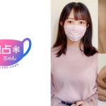 【ぎぼぢぃでずもっどぐだざい】ガチセックスで壊れた清楚系！中イキにドハマリした本気の交尾狂！【まち(23)】