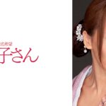 SHIHOさん
