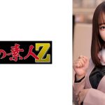 ふうさん