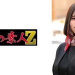 ゆきのさん