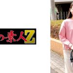こはるさん