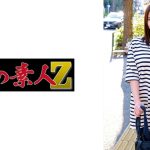 まひるさん