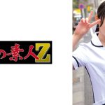 ひかる