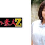 あやさん