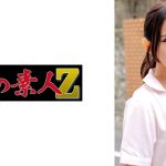 いおりさん