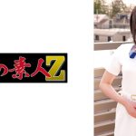 ゆみさん