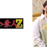 ゆきのさん