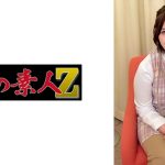 はるなさん