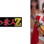 Nさん