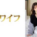 木下瑠衣2