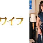 坂下美結2