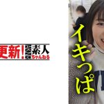 ひろちゃん