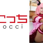 【中出し】厳選美少女にコスプレさせてオレの子を孕ませる！【ミュ●イチゴ2】