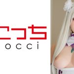 【中出し】厳選美少女にコスプレさせてオレの子を孕ませる！【エ●リア3】