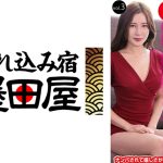 日本人好み！韓国の国宝美女とセックス vol.3