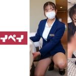 綾瀬さん