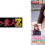 パンティ布越しにデカチン先っぽ3cm挿入！！敏感なおま○この入り口だけをグリグリされて奥まで挿れて欲しくなっちゃってスケベ汁溢れるワレメにヌルっと生挿入！膣奥直撃生ハメ激ピストン！！キュンキュン締まりイキするJDおま○こに連続中出しSP みずきちゃん まいちゃん