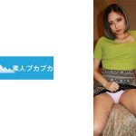 アオリ