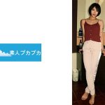 サラ