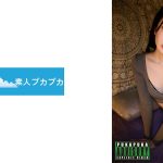 シノン
