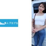 しのん