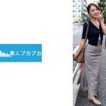 あやね