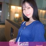 心理テストで街中ナンパ！上品な彼女の糸ひきオマ●コは良い意味でお下品！清楚なピアノの先生が見せた手コキでの手つきは鍵盤を叩くように繊細でした！ マジ軟派、初撮。 2215