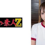 れい