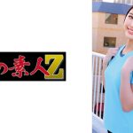 しおりん