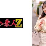 坂本さん