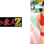 あやみ