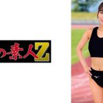 りりか