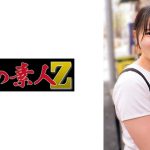 しずくさん