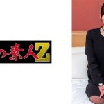 ひなみさん
