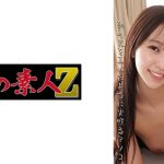 あやみ