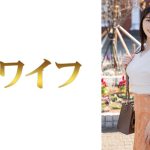 満島ふみの1