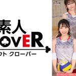 【流出映像】ママさんバレーチーム～練習後の大乱交～【ゆいか/あさみ/しおり/さちか】～ゆいか&あさみ編～