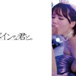 シズカ2