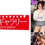 みさき 嫌な顔されながらおパンツ買い取りたい