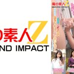 「童貞君の包茎ち○ぽの皮を剥いて洗ってもらえませんか！？」素人奥様が童貞君と密着混浴！ せりなさん まなみさん