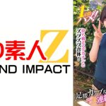 現役体育大生が挑戦！1cmハメ！足腰ガクブルビクンビクンイキまくりで、悶絶絶頂連続中出し ラン選手 ユイ選手