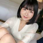 こんな清純そうな娘が！？ショートカット美女はデカくて硬ーいチ●ポがだーいすき！M気質のみゆりさんは責められるほど胸が高鳴っていく！！ 【初撮り】ネットでAV応募→AV体験撮影 2442