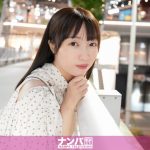 ピンク色の乳首に忍び寄るどどめ色の感情・・・。若いカラダは超敏感！現役大学生を酒場でナンパしたらイキのいい鮮魚のようなビクつくカラダの持ち主だった！ マジ軟派、初撮。 2231
