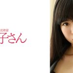 NANAKOさん