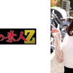 もあ