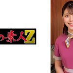 なぎささん