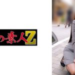 あやみさん